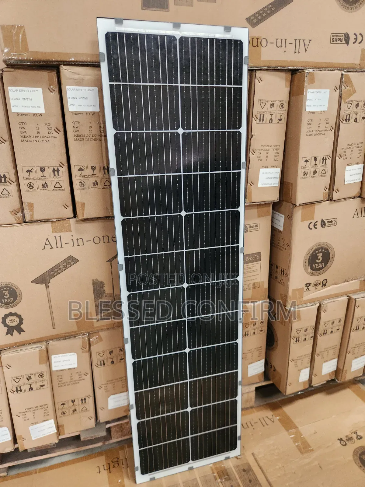 200w Industrial All in One Solar Street Light