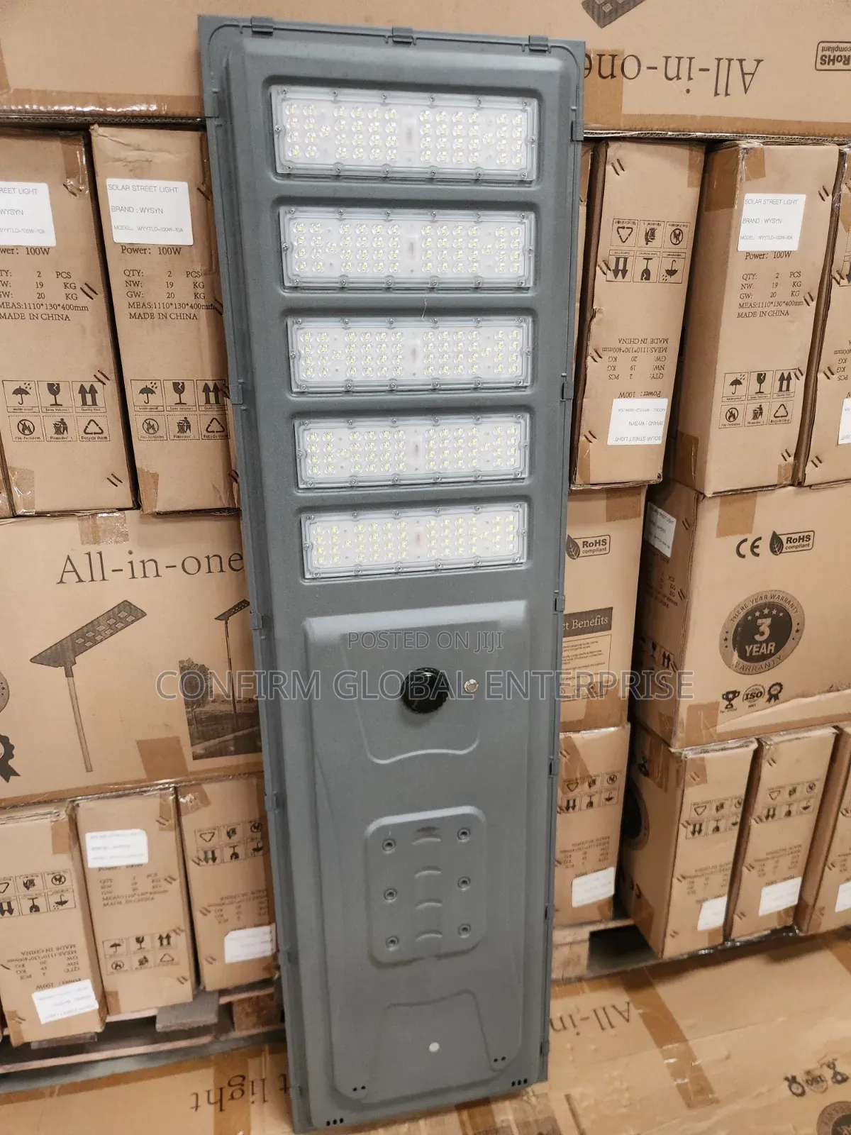 5-Line All-in-One — 200w Industrial Solar Street Light