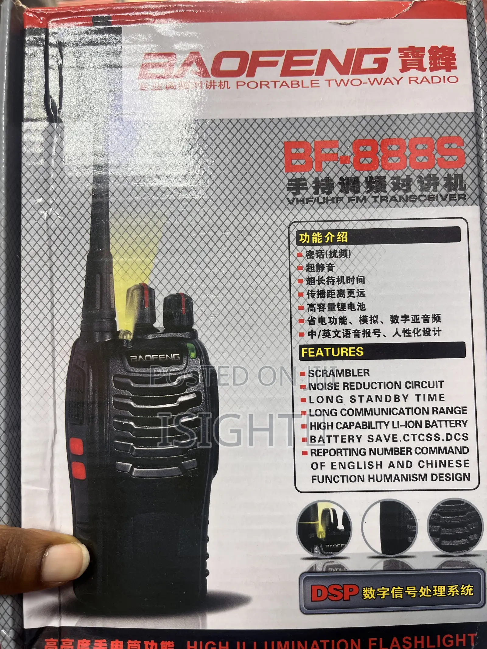 Baofeng Two-Way Walkie Talkie