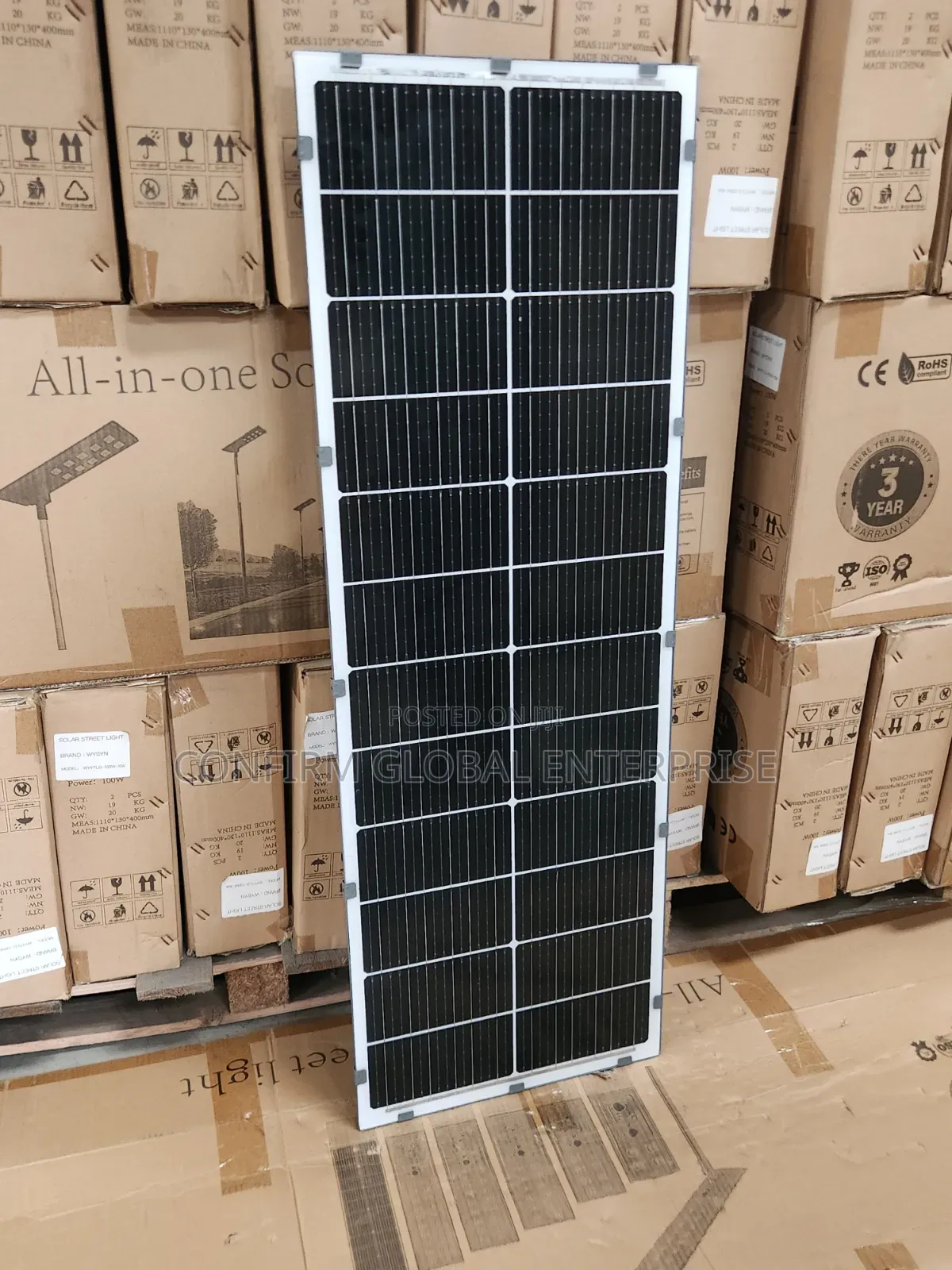 4-Line All-in-One — 150w Industrial Solar Treet Light