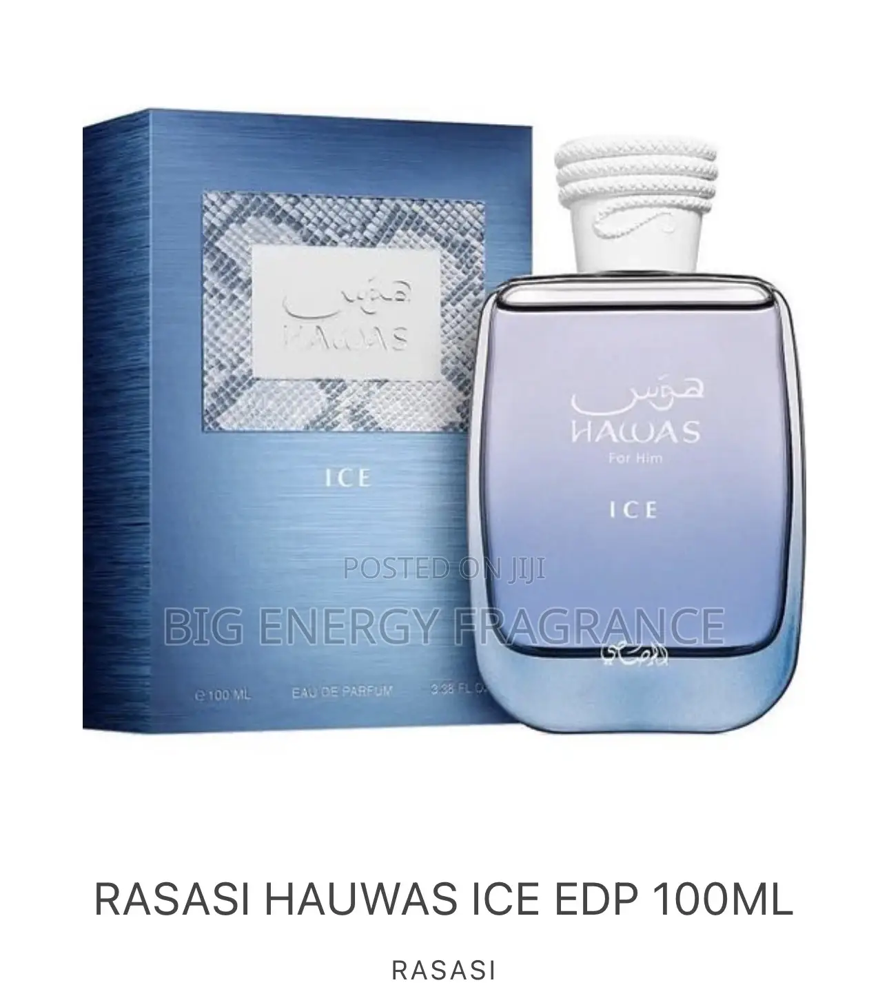 Rasasi Hawas Ice Eau De Parfum for Men – 100ml