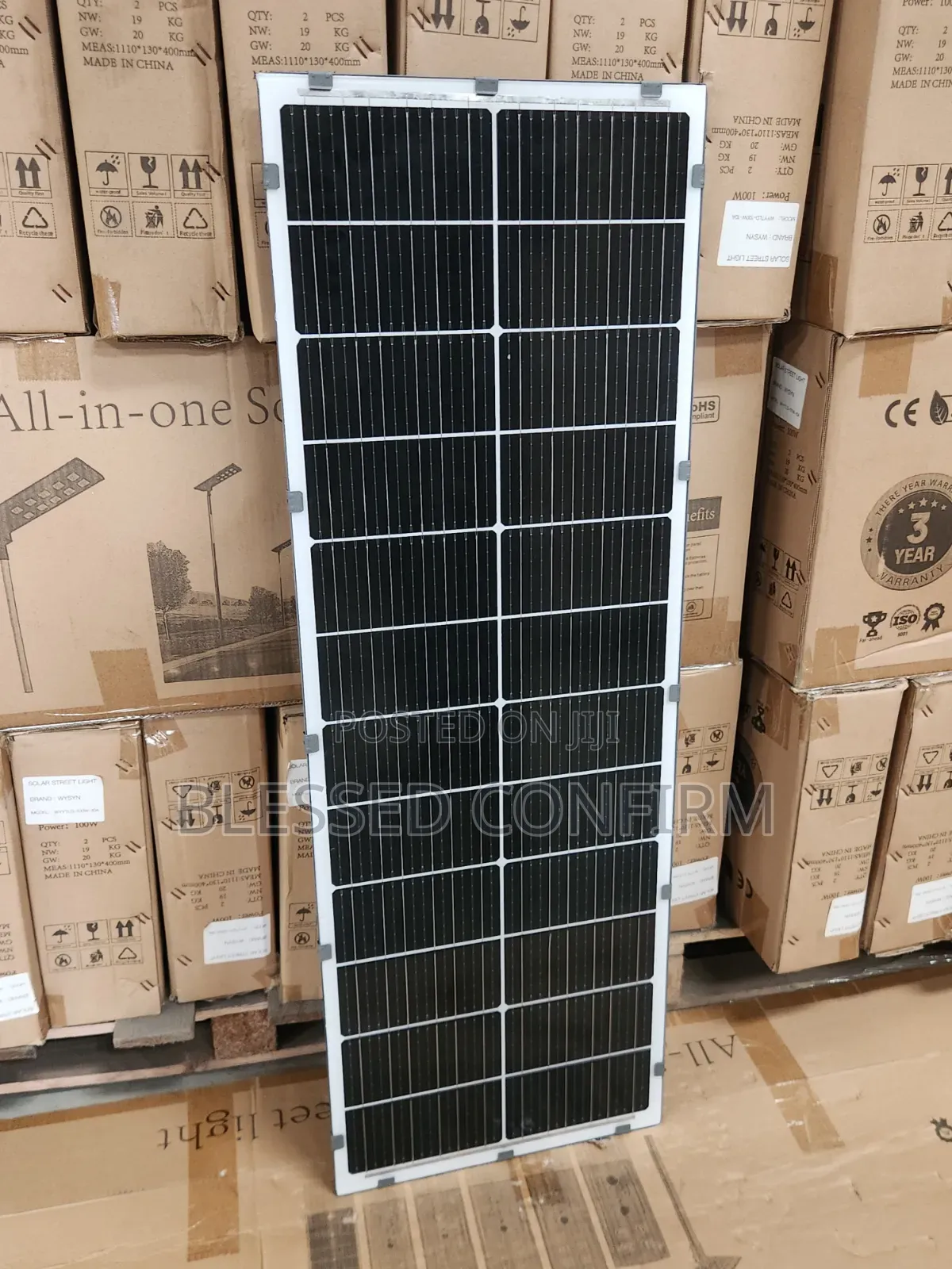 Original 150w 4-Line All-in-One Solar Street Light