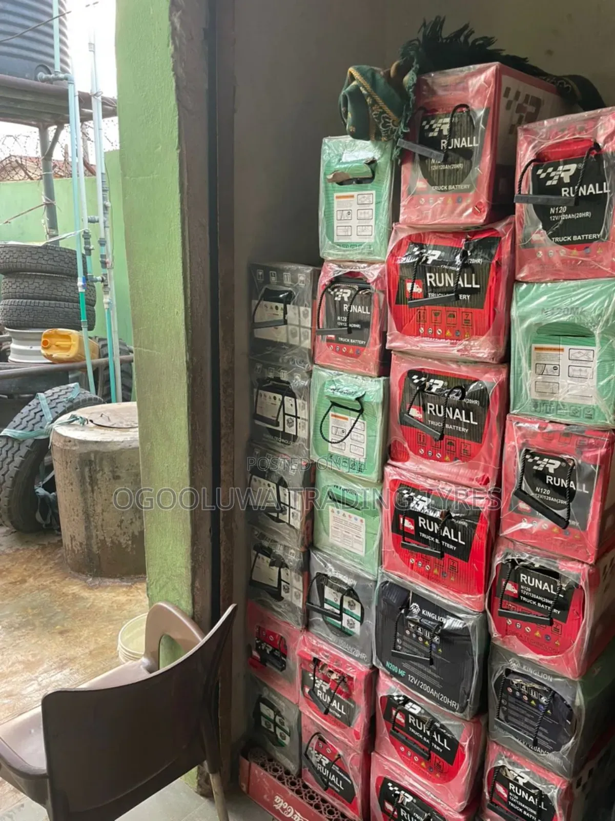 150 Ah Battery