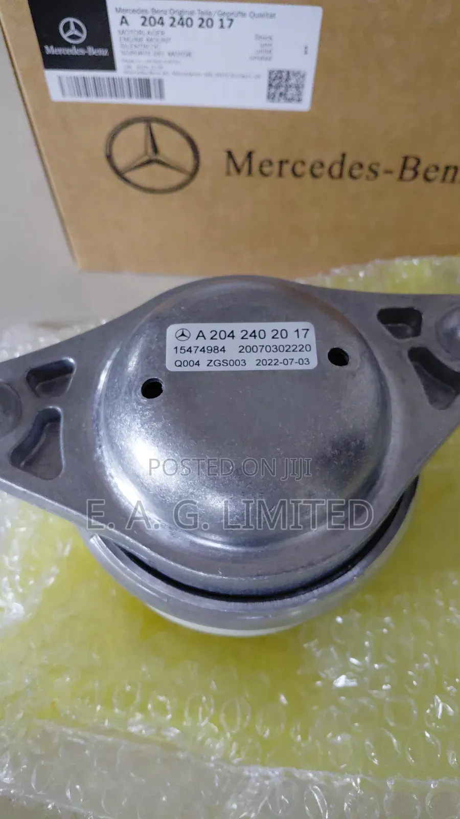 Mercedes-Benz Engine Mount/Seat, C-Class (W204) and E-Class (W212).