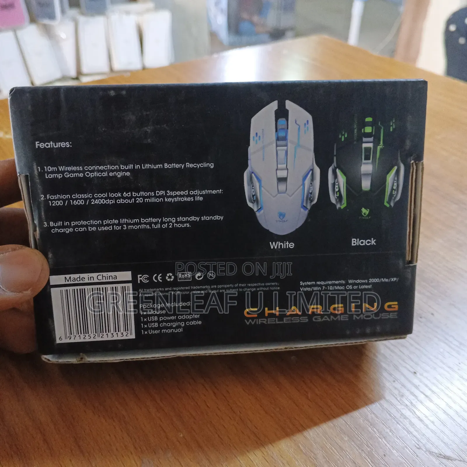Gaming Mouse