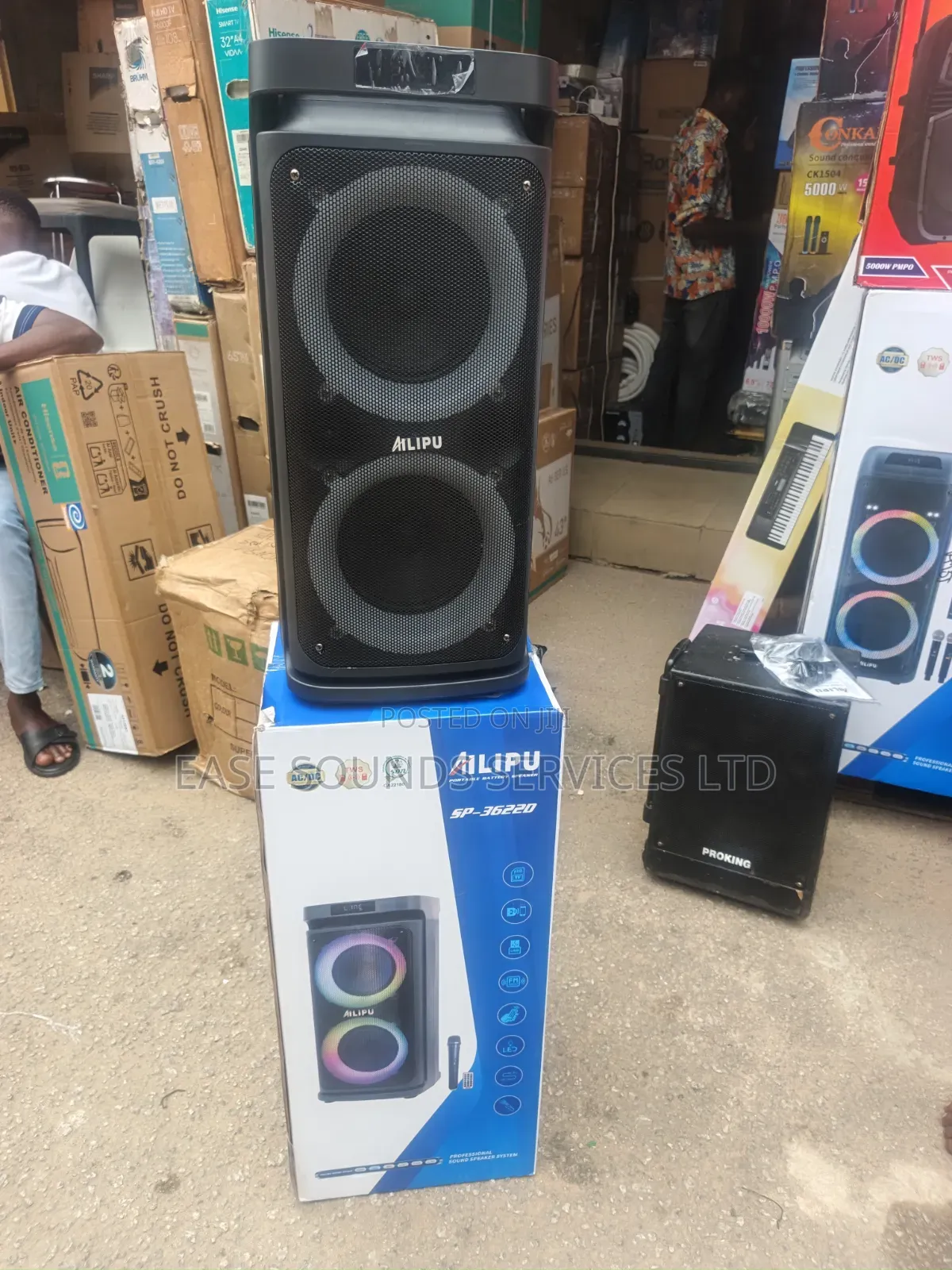 Audio System