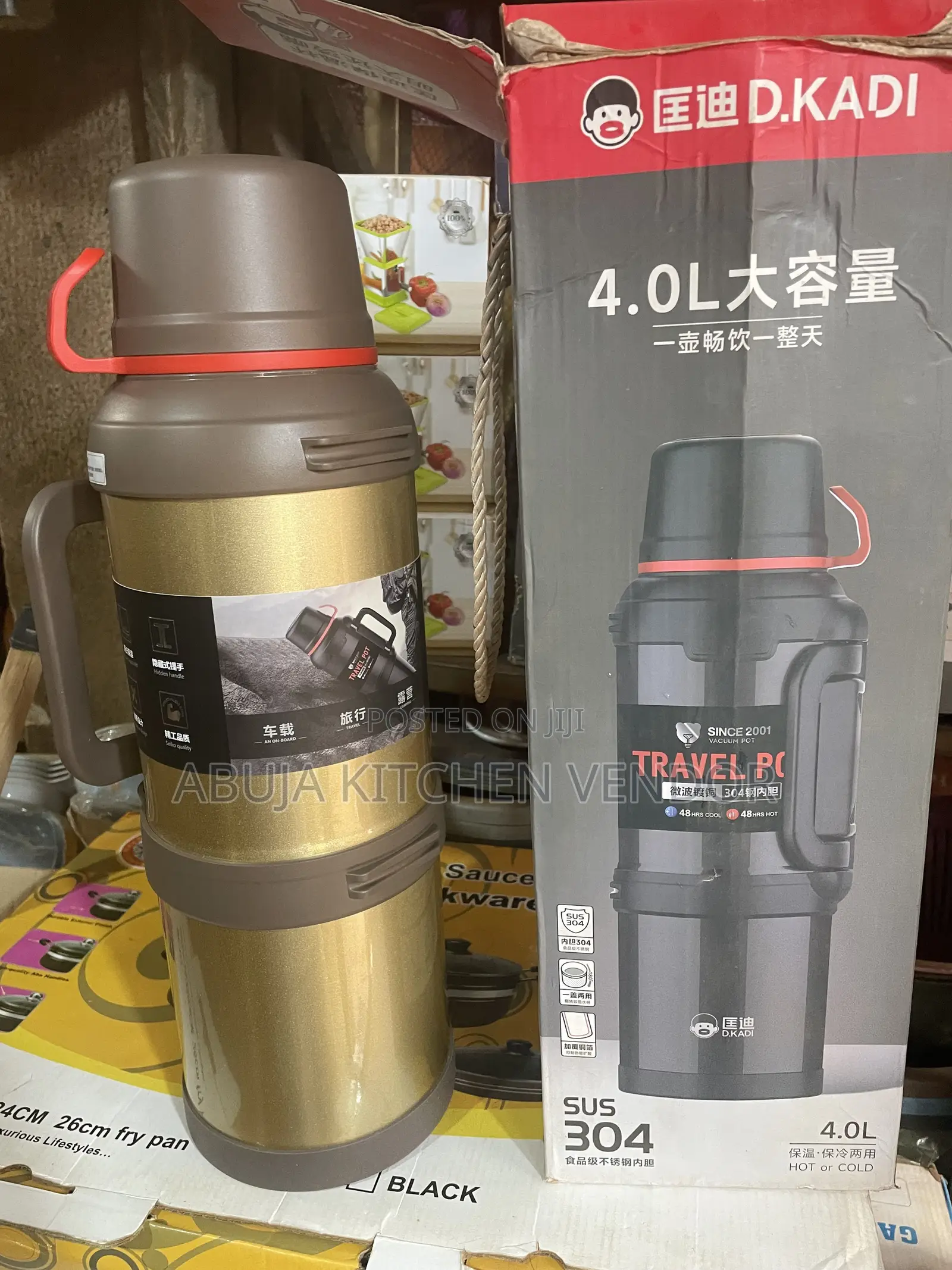 Hot Water Flask