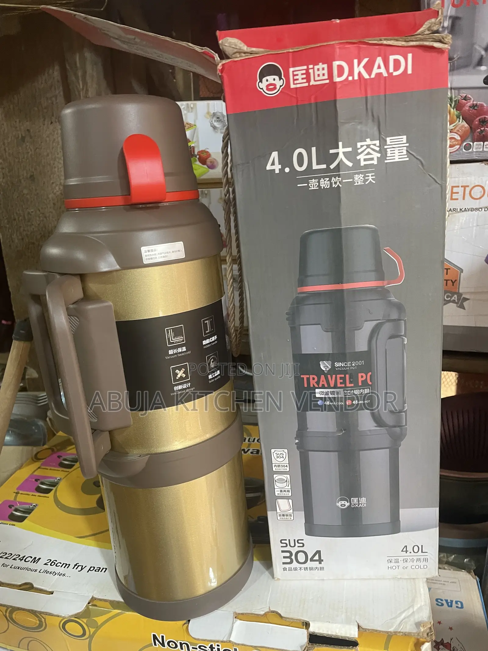 Hot Water Flask