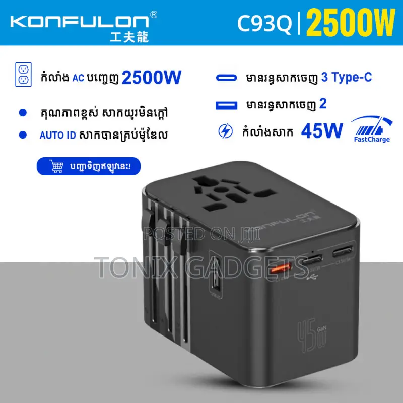 C93q 45w Global Universal Travel Adapter
