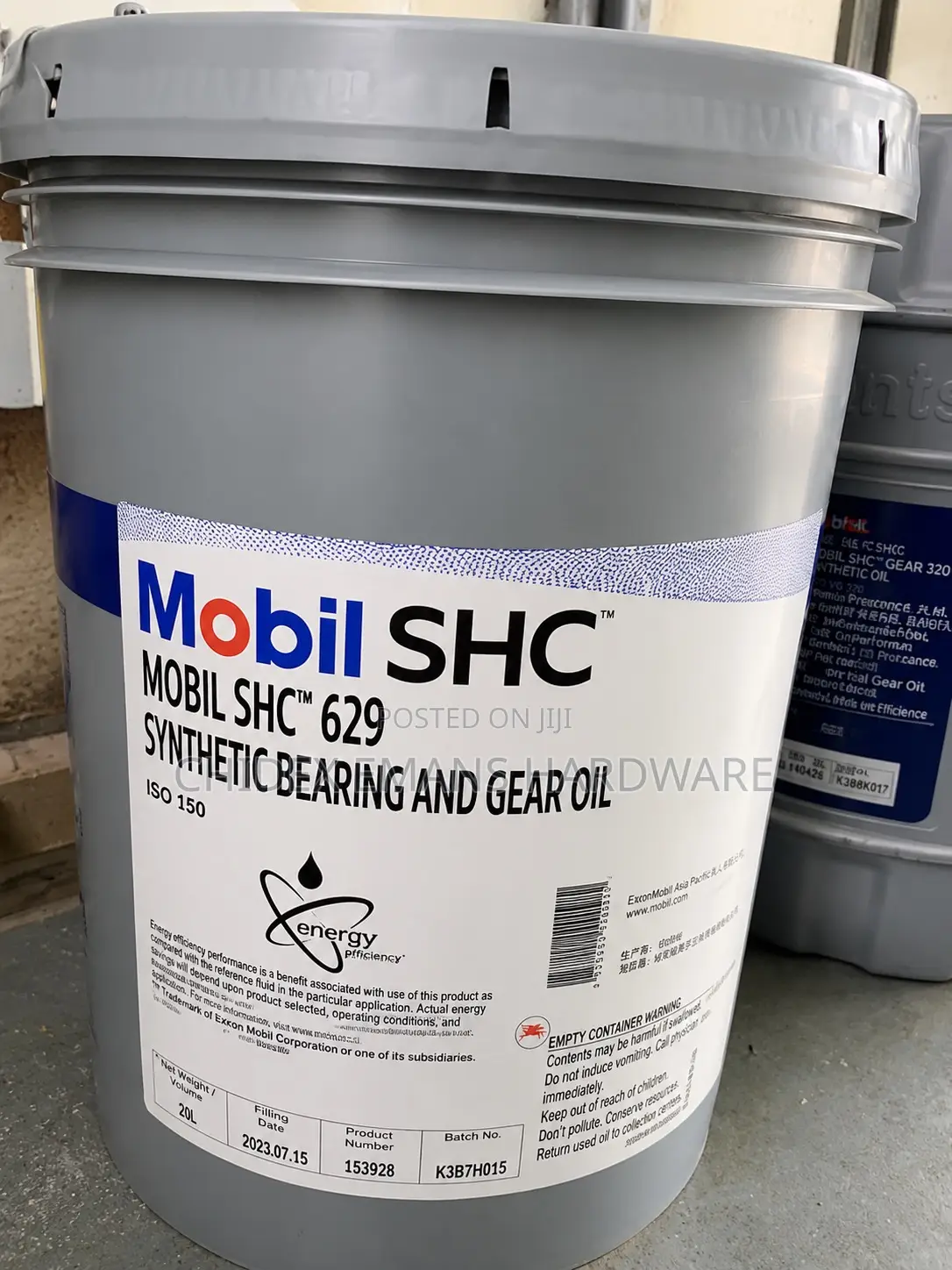 Mobil SHC 626 Synthetic Bearing and Gear Oil.