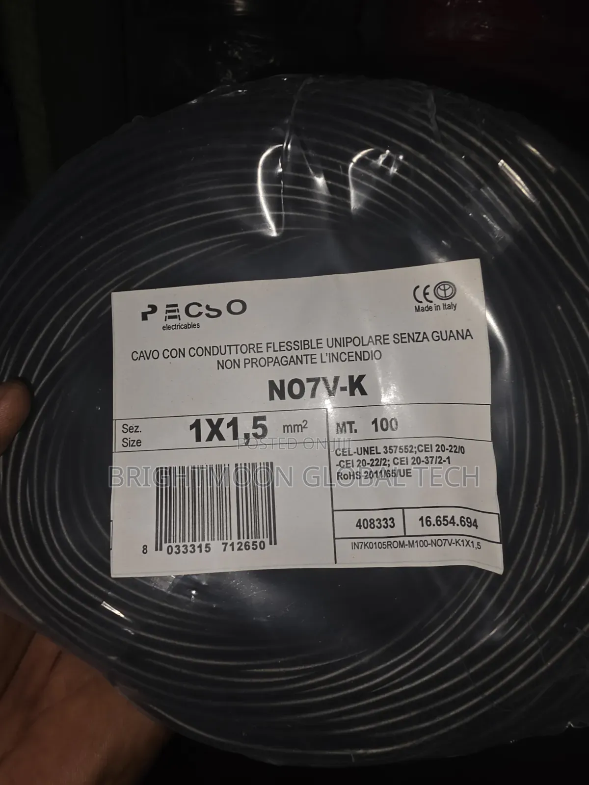 1.5mm Single Flex Cable