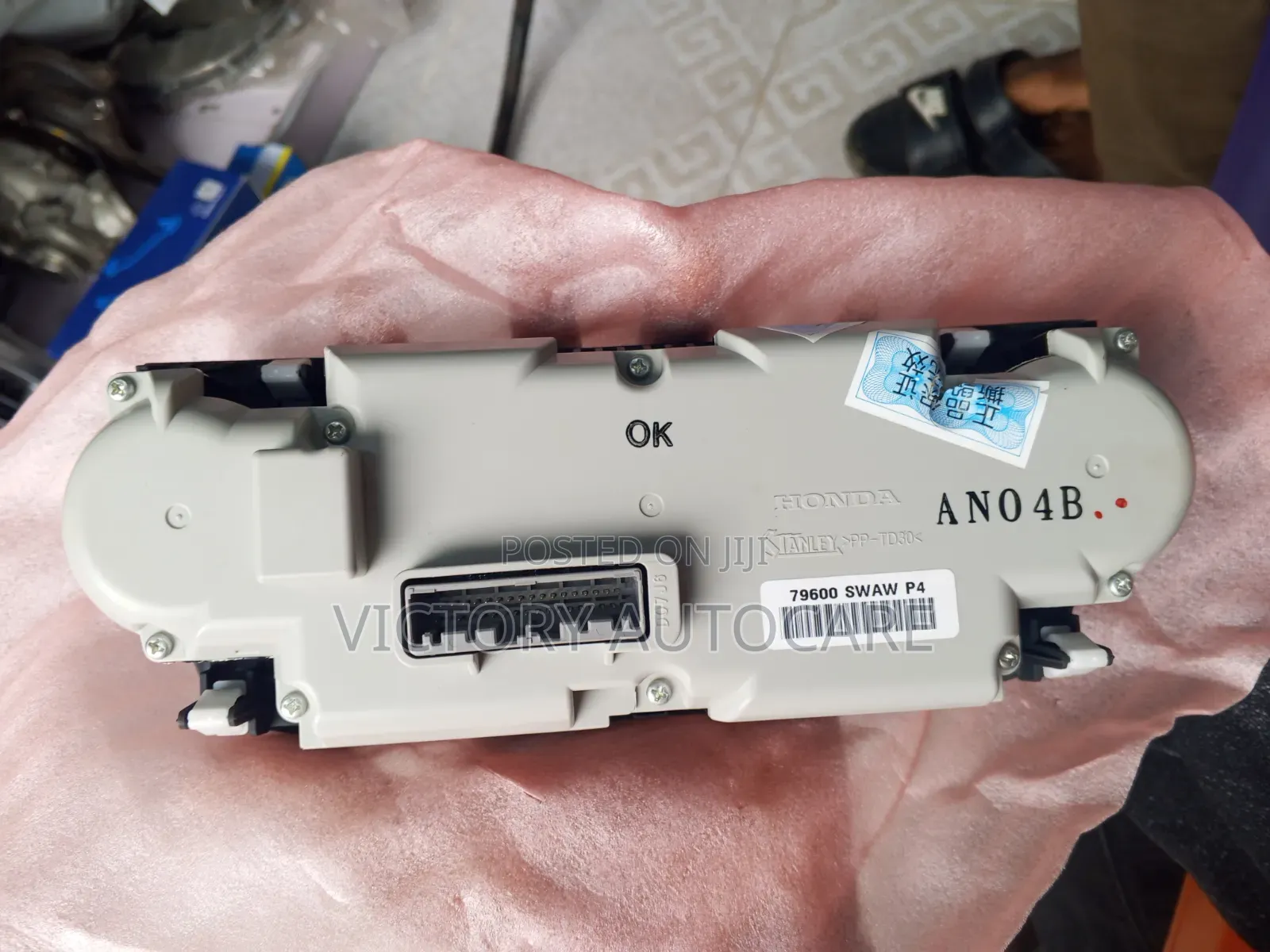 Ac Panel Control System Honda CRV (With Screen)