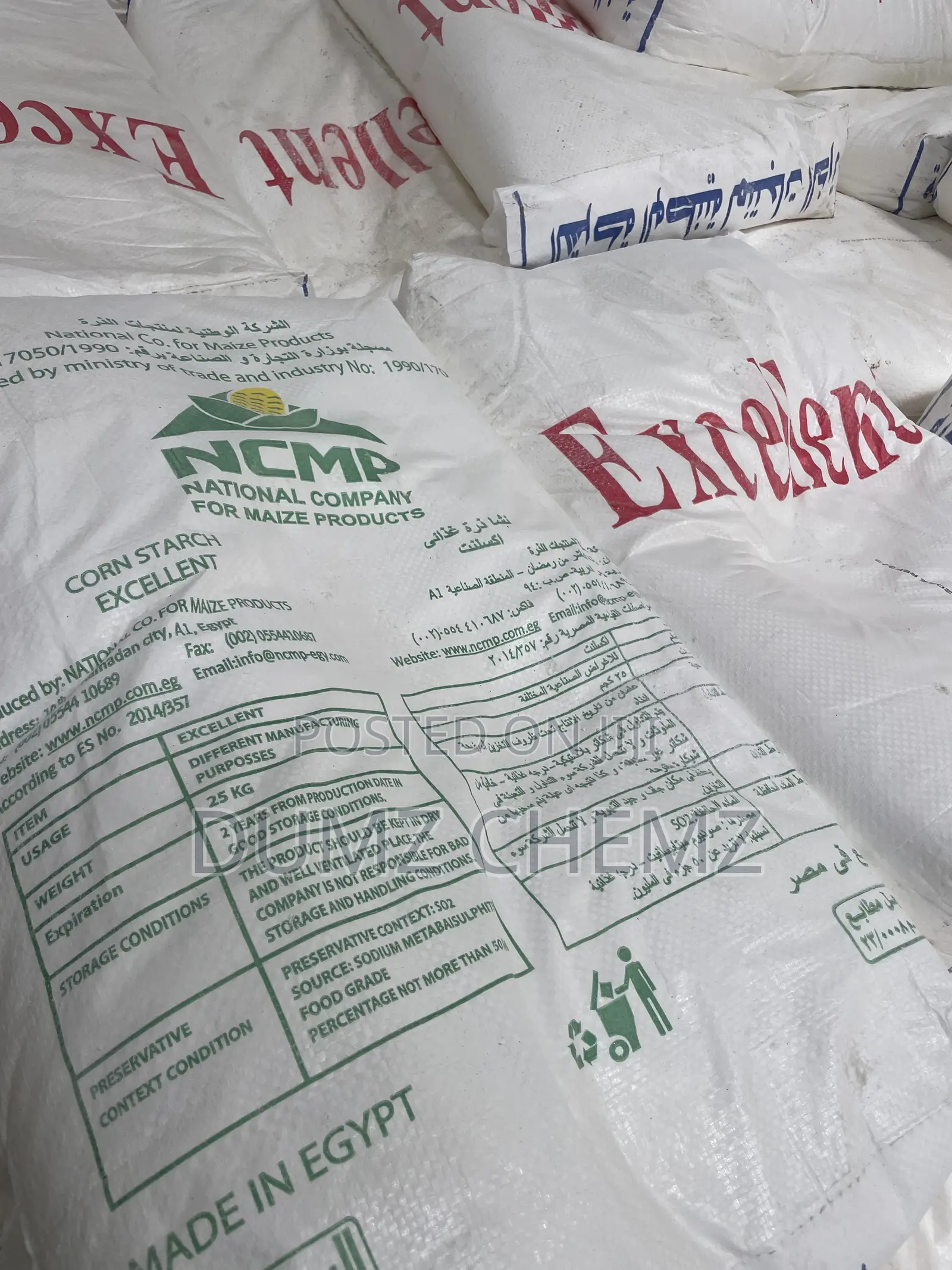 Cornstarch Excellent Egypt.