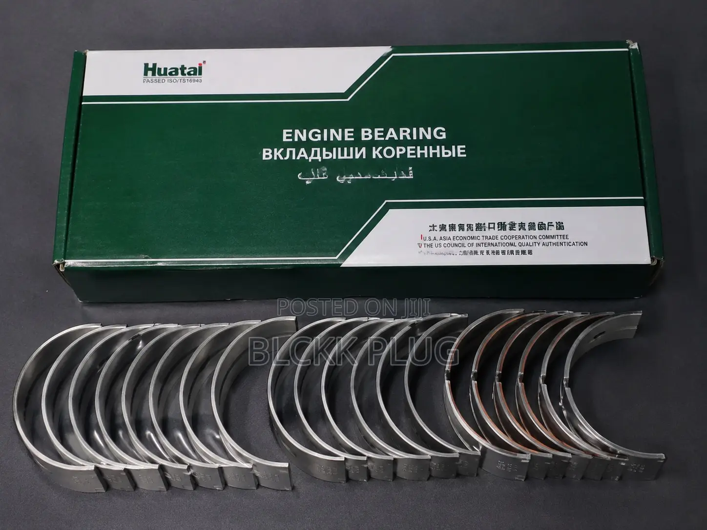 Engine Bearing Set – Premium Replacement Main Connecting Rod Bearing