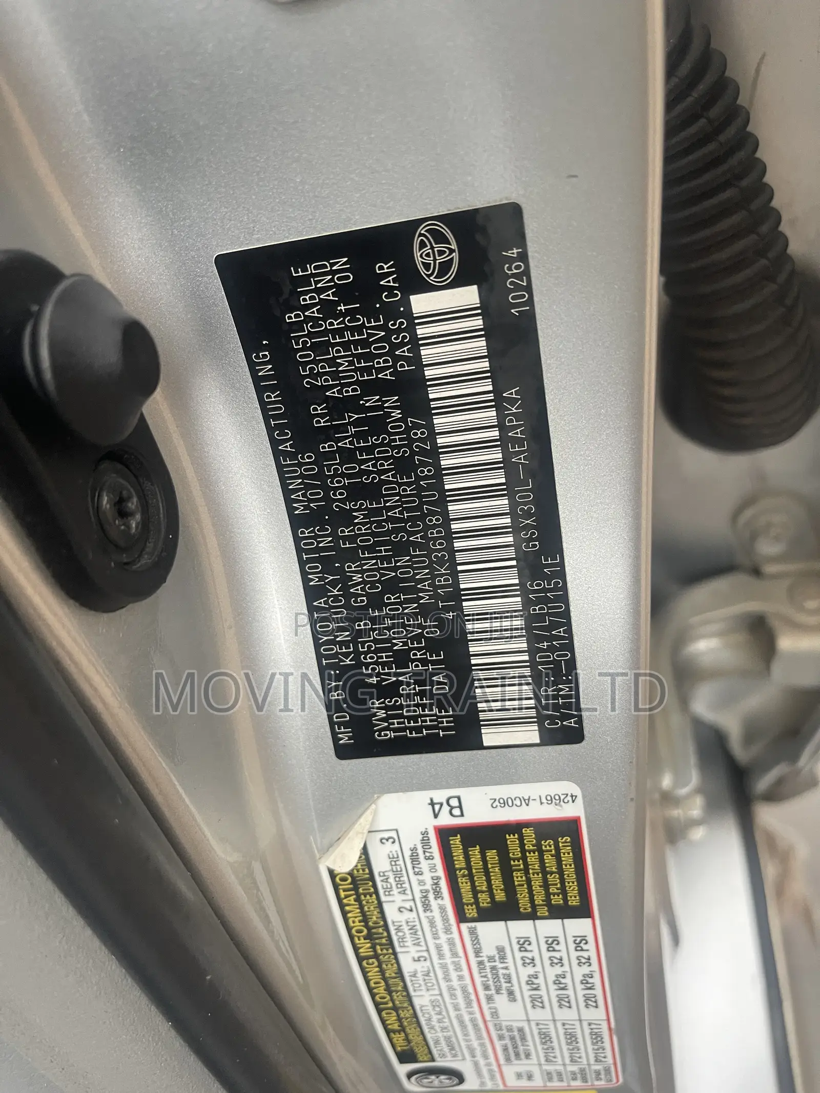 Toyota Avalon Limited 2007 Silver