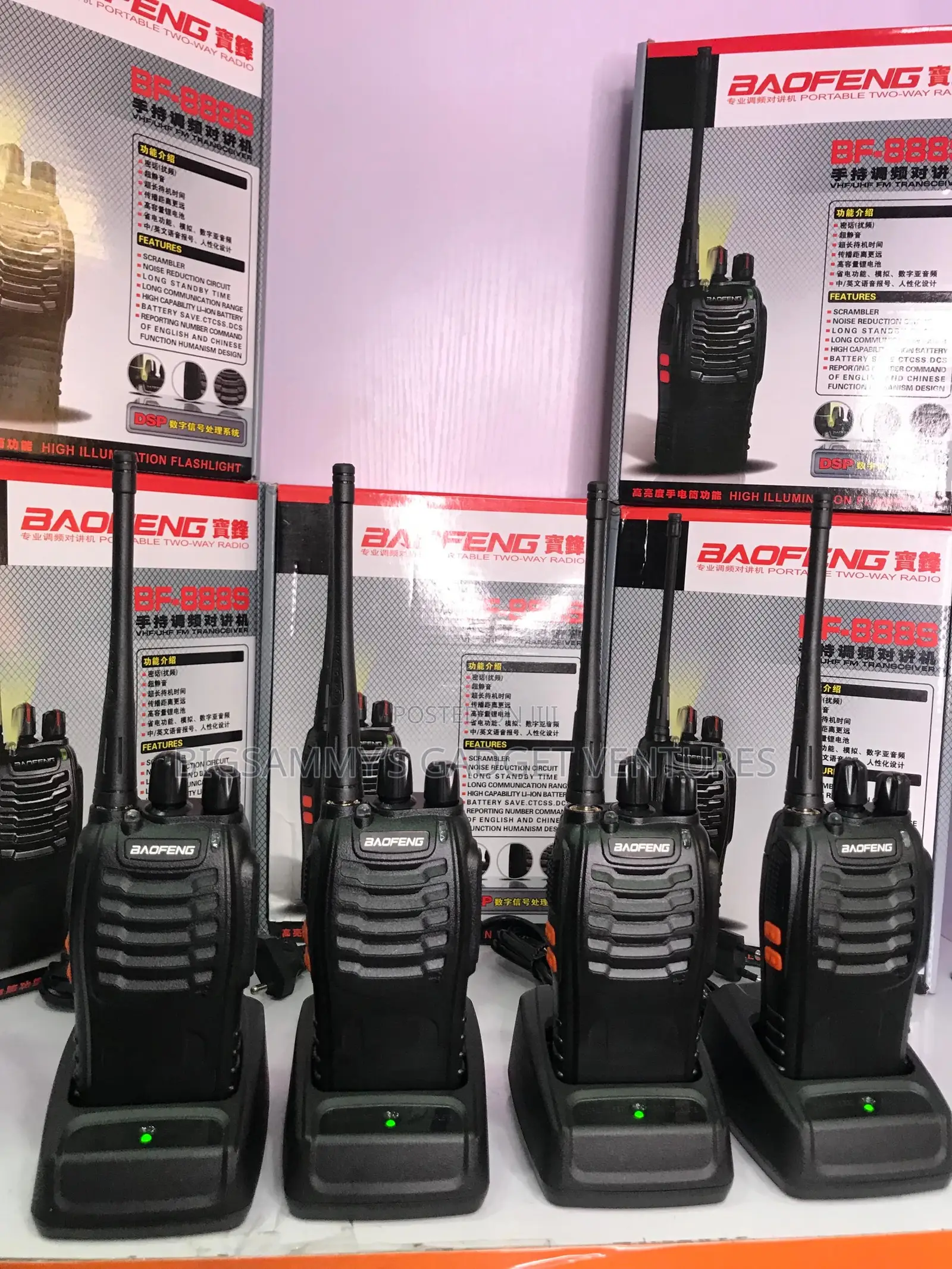 4pcs of Baofeng Walkie Talkies Radios (Bf 888s)