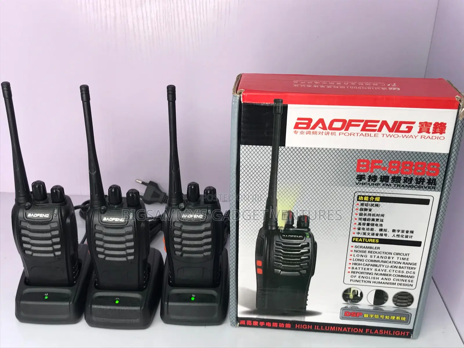 3pcs of Baofeng Two Way Walkie Talkie Radio (Bf-888s)