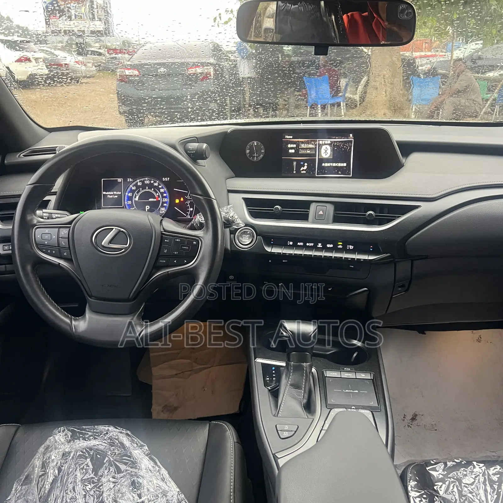 Lexus UX 200 2020 Silver
