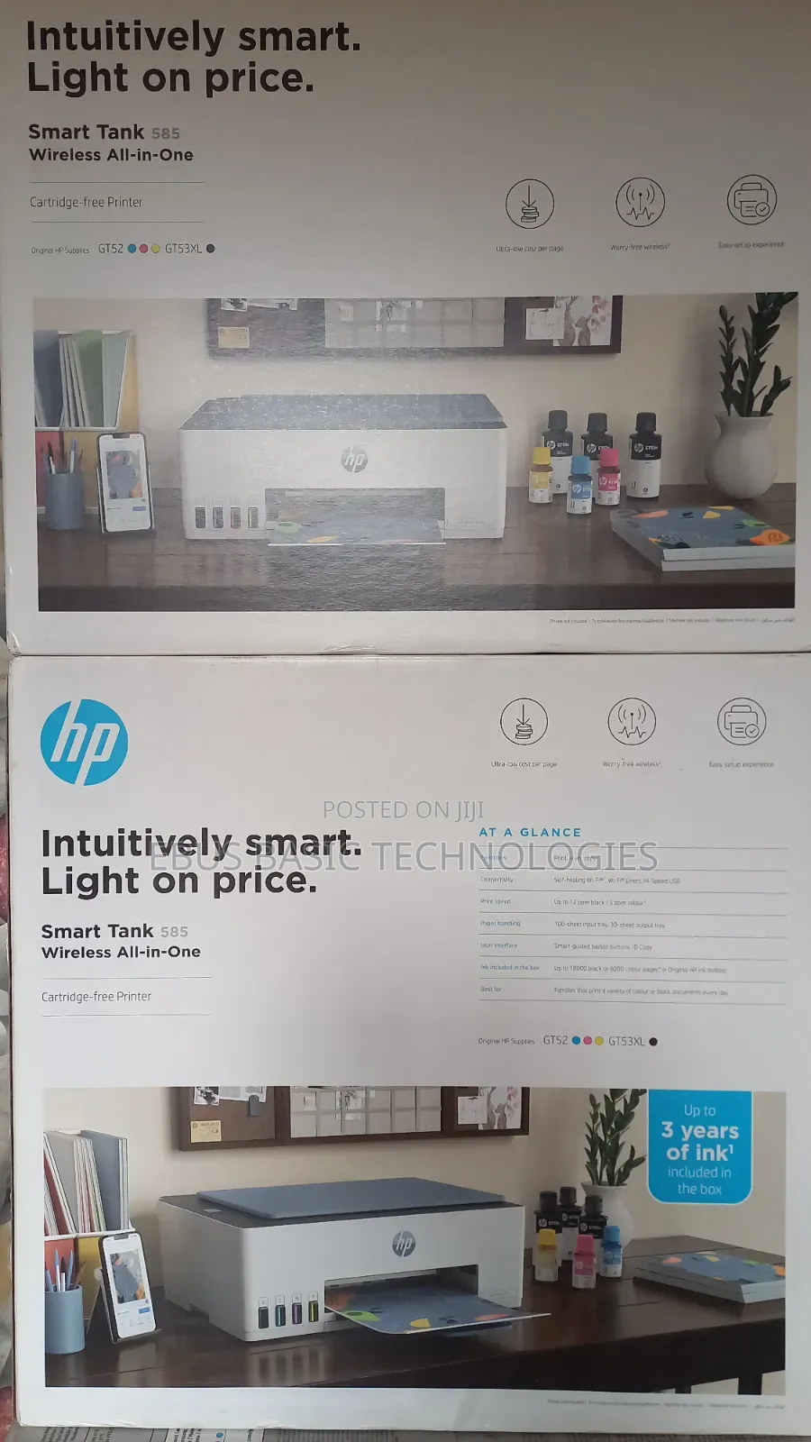Hp Smart Tank 585 All in One Printer