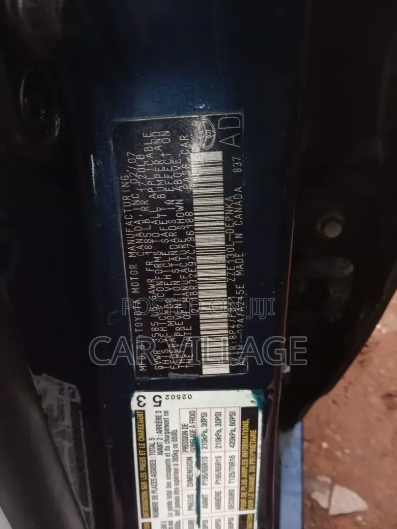 Toyota Corolla 2006 Blue