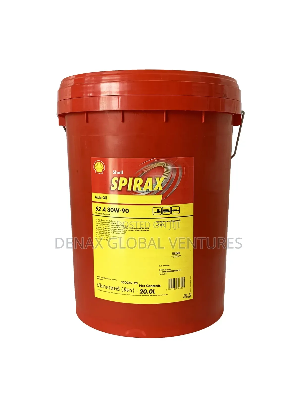 Shell Spirax S2 a 80w-90 Gear Oil