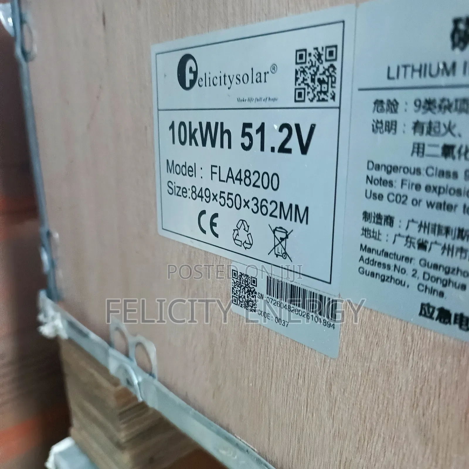 Felicity Lithium Battery 10kwh 51.2v