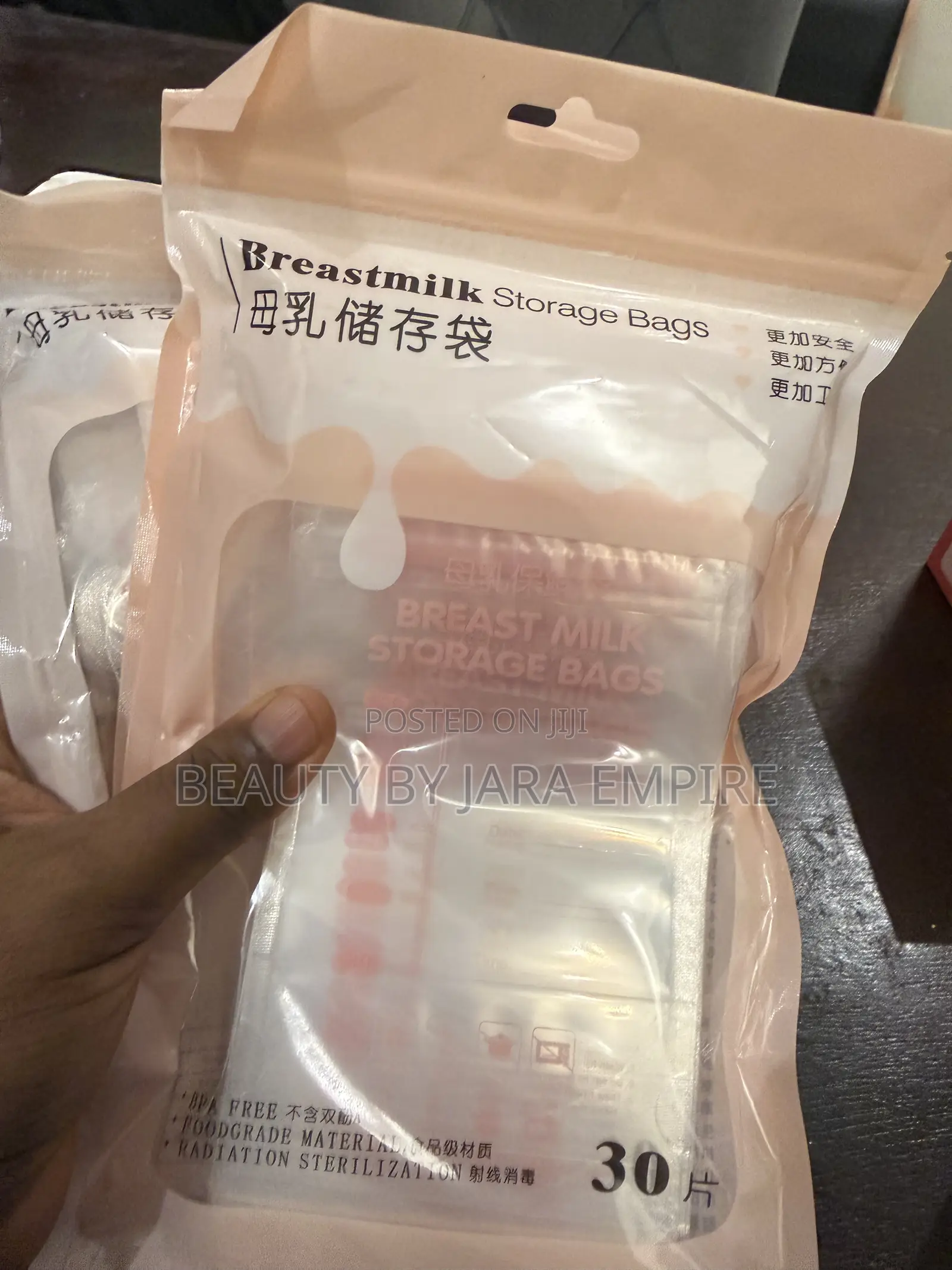 Breastmilk Storage Bag