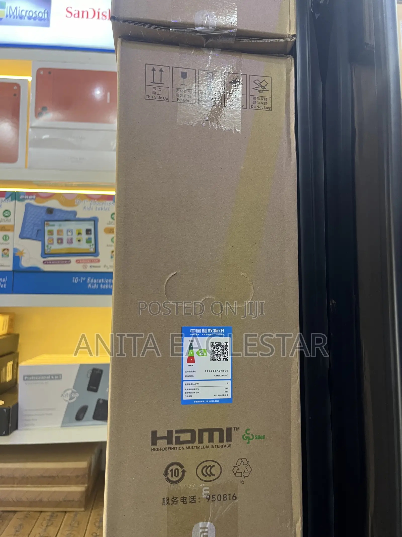 34 Inch Ultrawide Curved Gaming Monitor