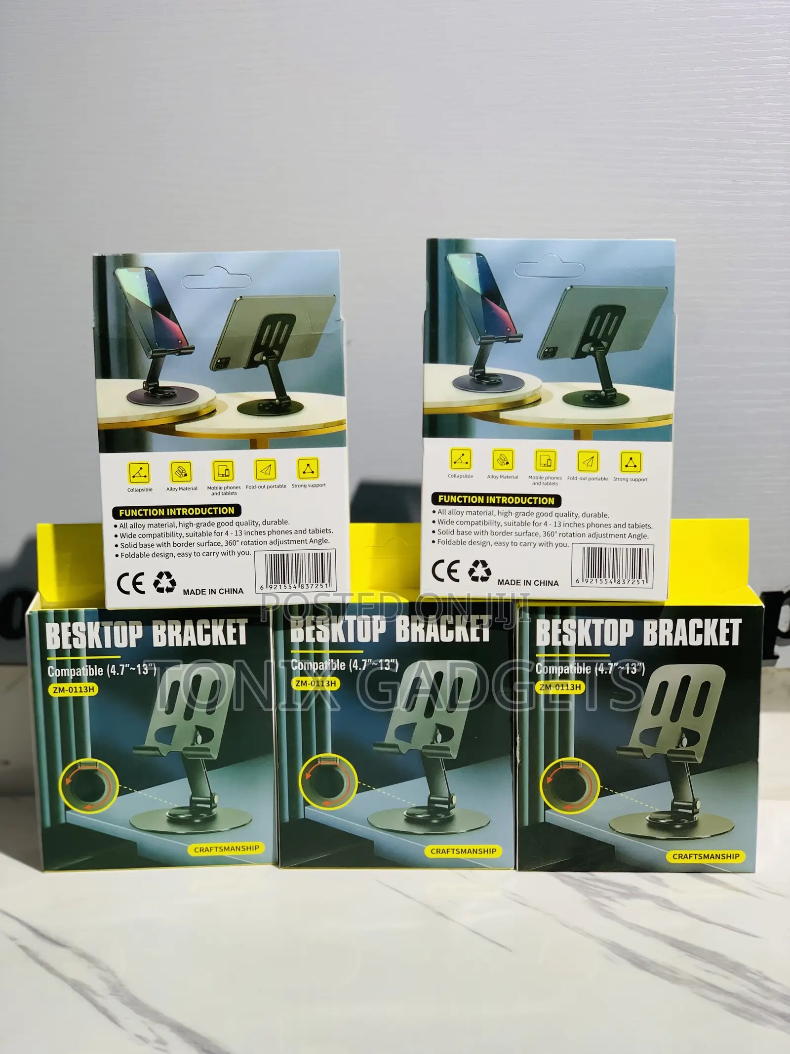 Zm-0113h Metal Phone Stand