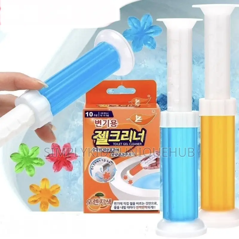 Toilet Fragrance Gel