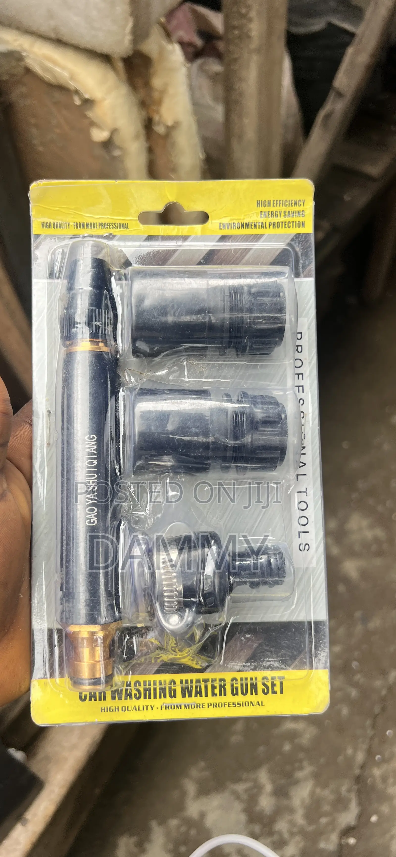 Car Washing Water Gun Set