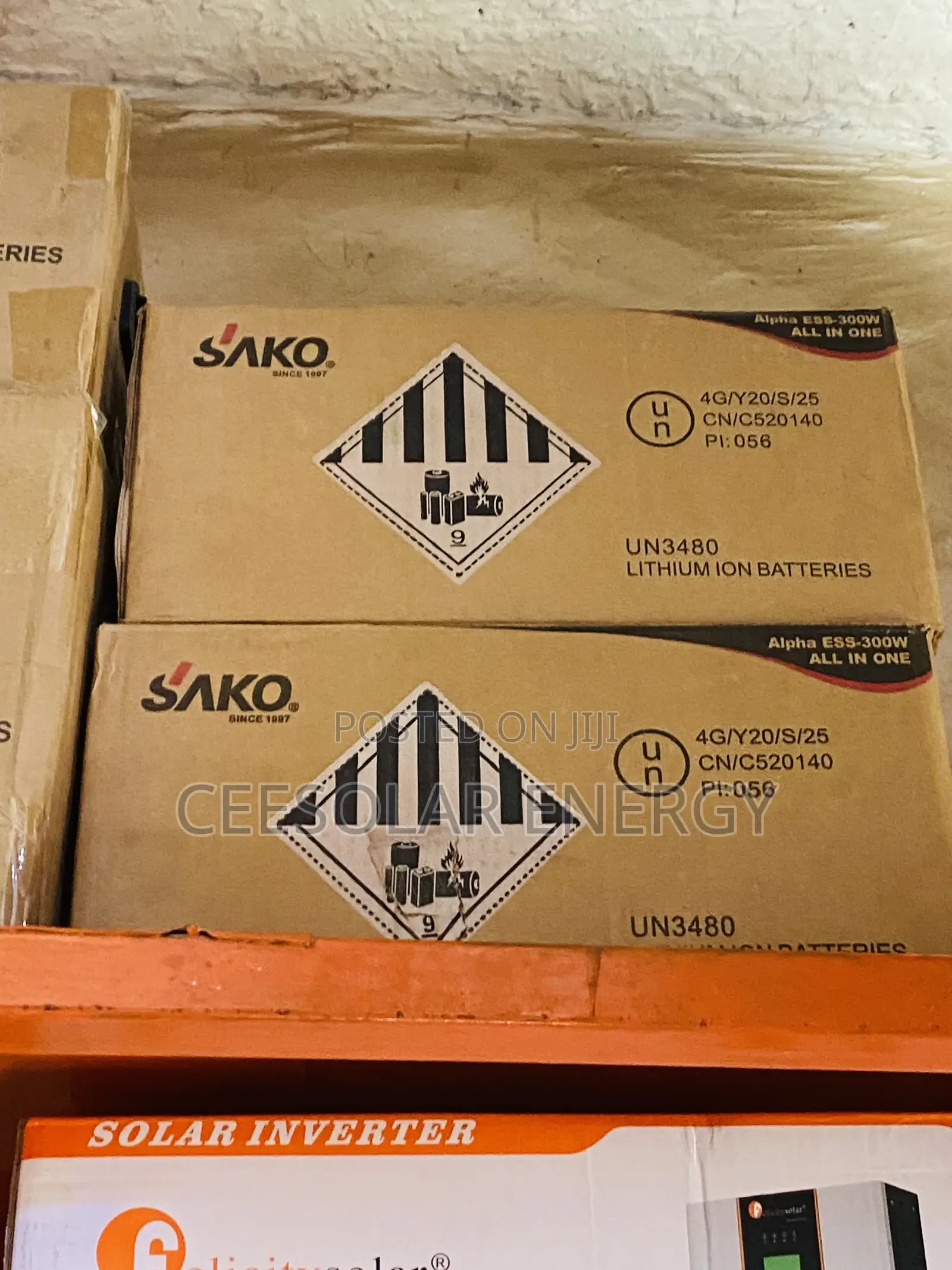 Solar Sako All in One Product