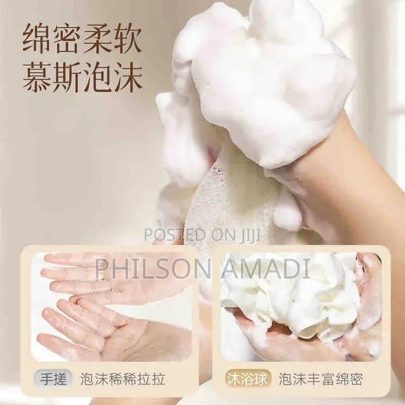 Exfoliating Sponge