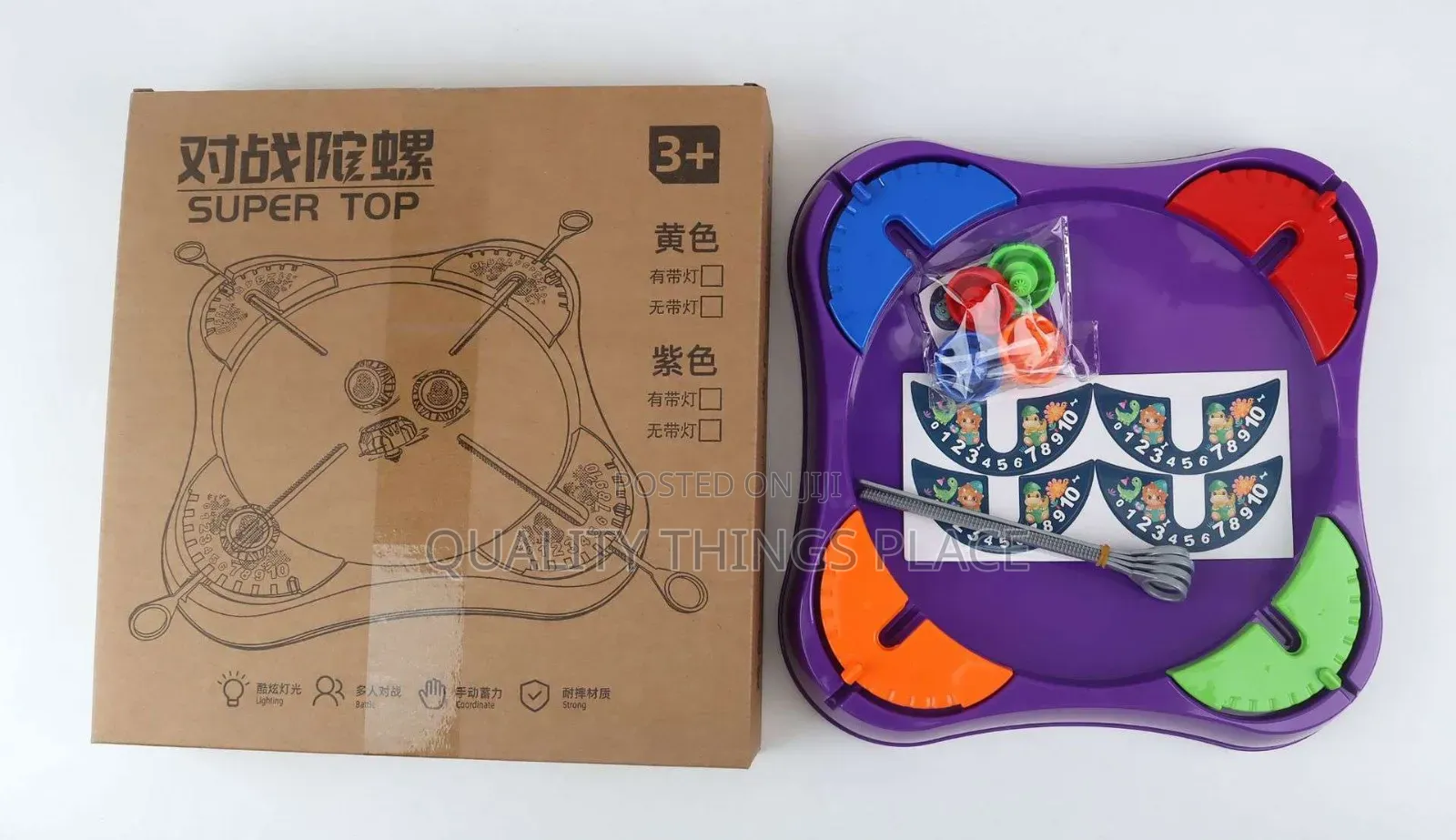 Spinning Gyro Children Battle Game Toy