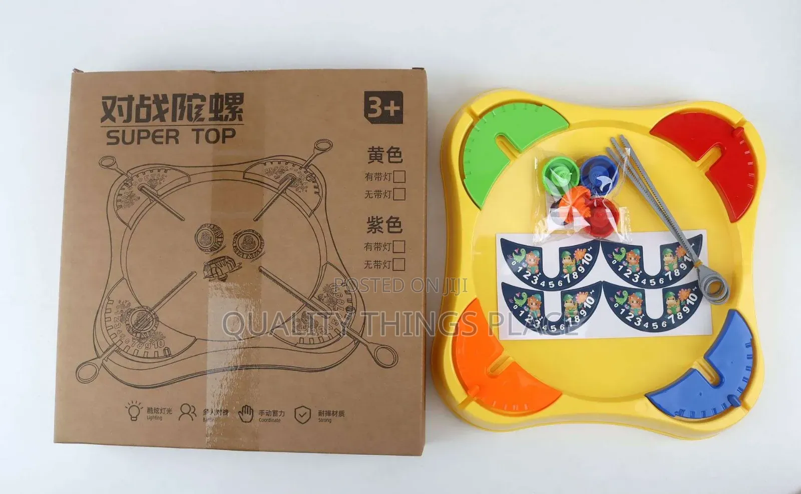 Spinning Gyro Children Battle Game Toy
