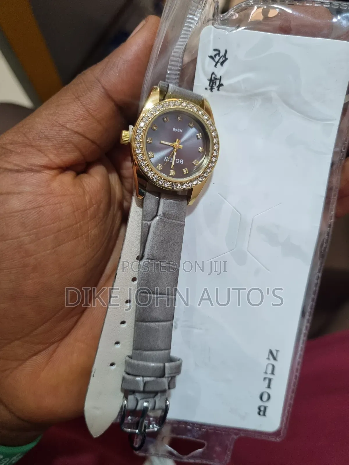 Bolun Watch