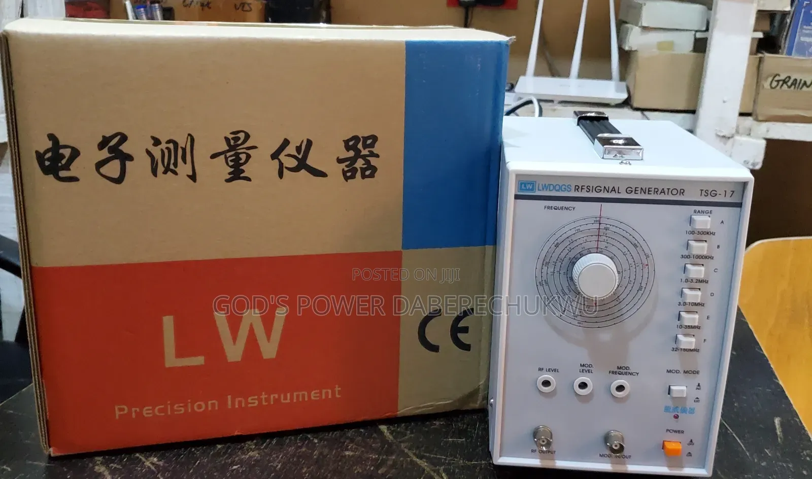TSG-17 Radio Frequency (Rf) Signal Generato