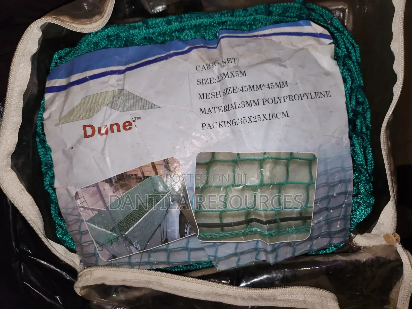 Gangway Marine Net