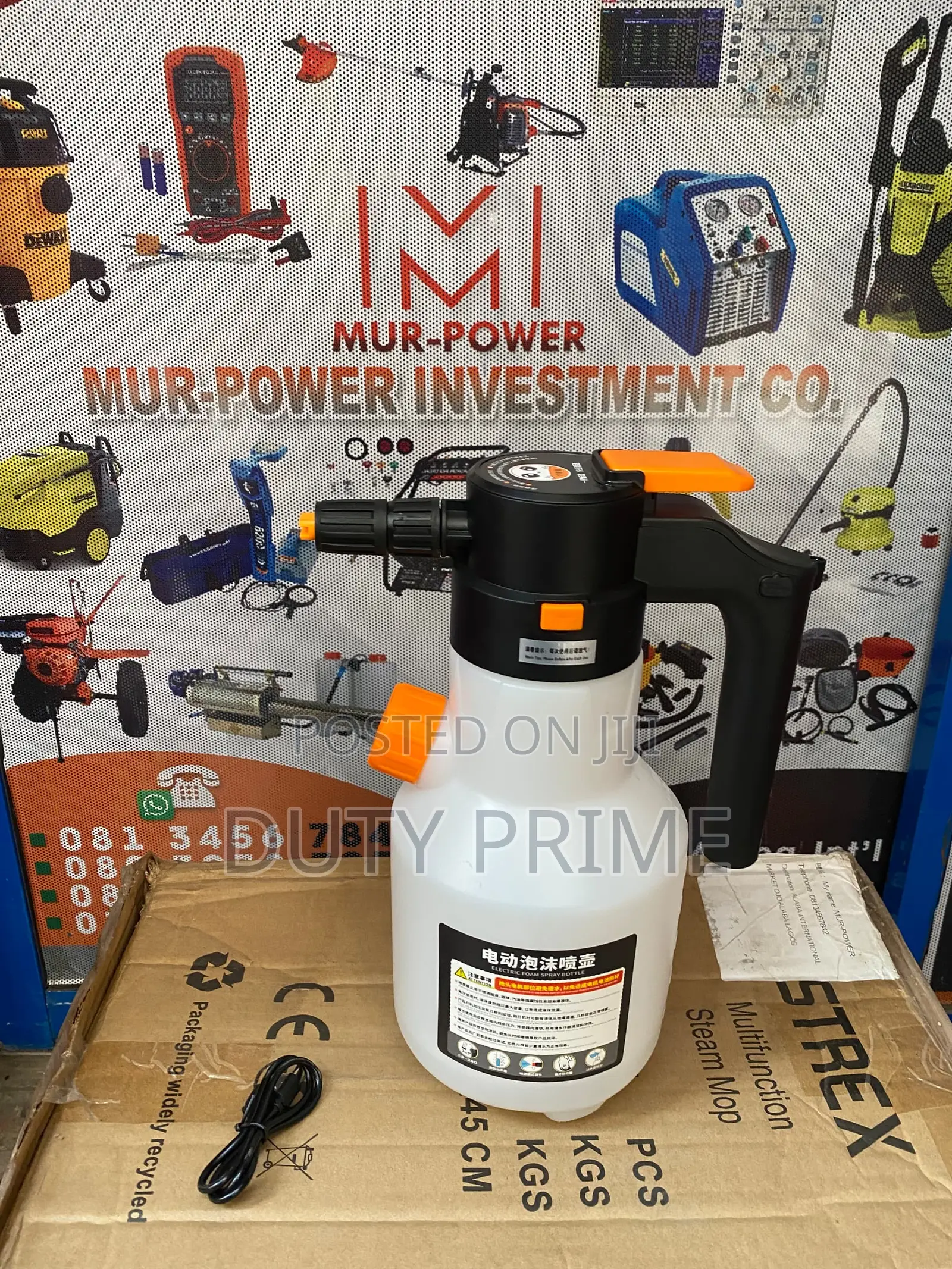 Portable Electric Foam Sprayer Bottle / Cordless Foam Spray Gun