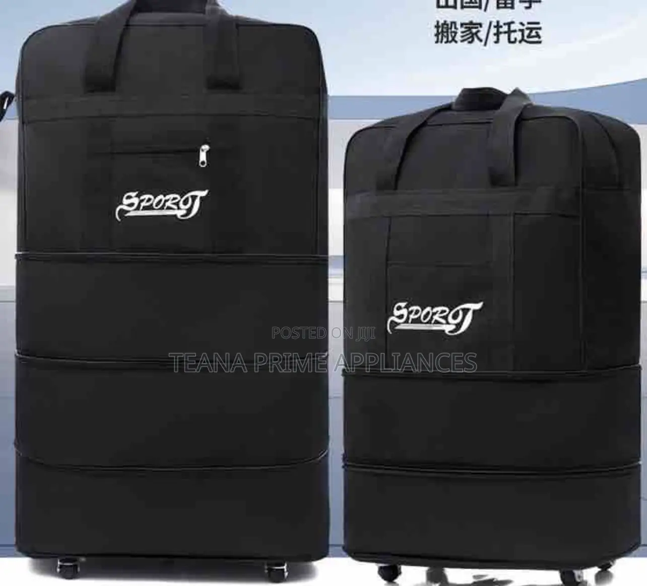 Foldable Large Capacity Travel Bag | Expandable Luggage Bag