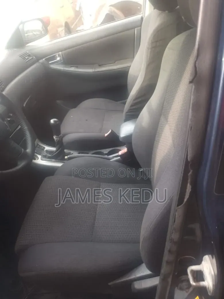 Toyota Corolla 2006 Gray