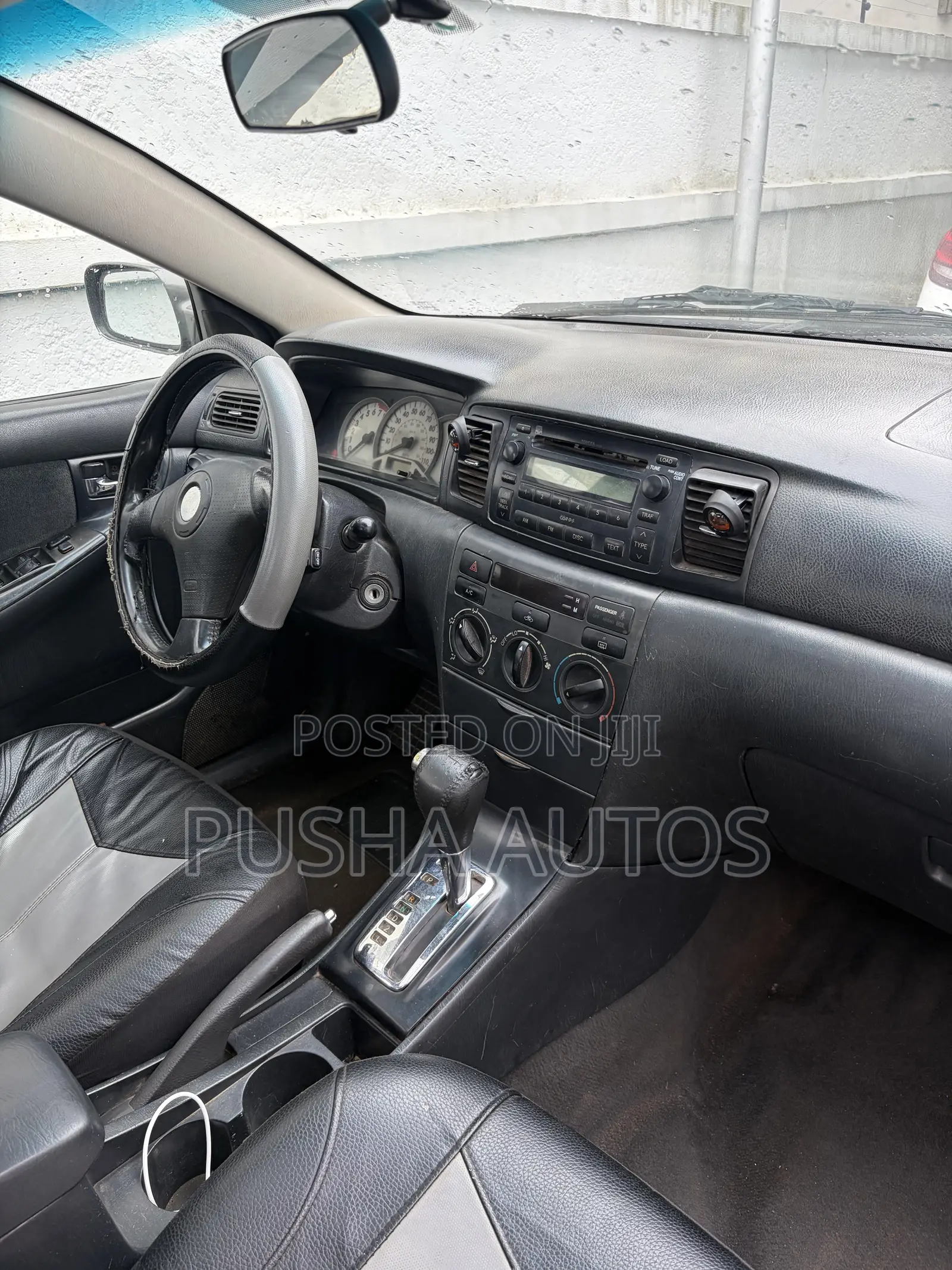 Toyota Corolla 2007 Gray