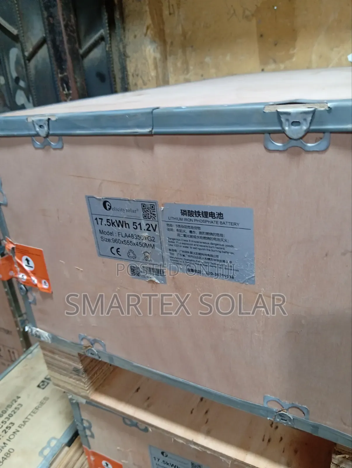 17.5kwh Lithium Battery