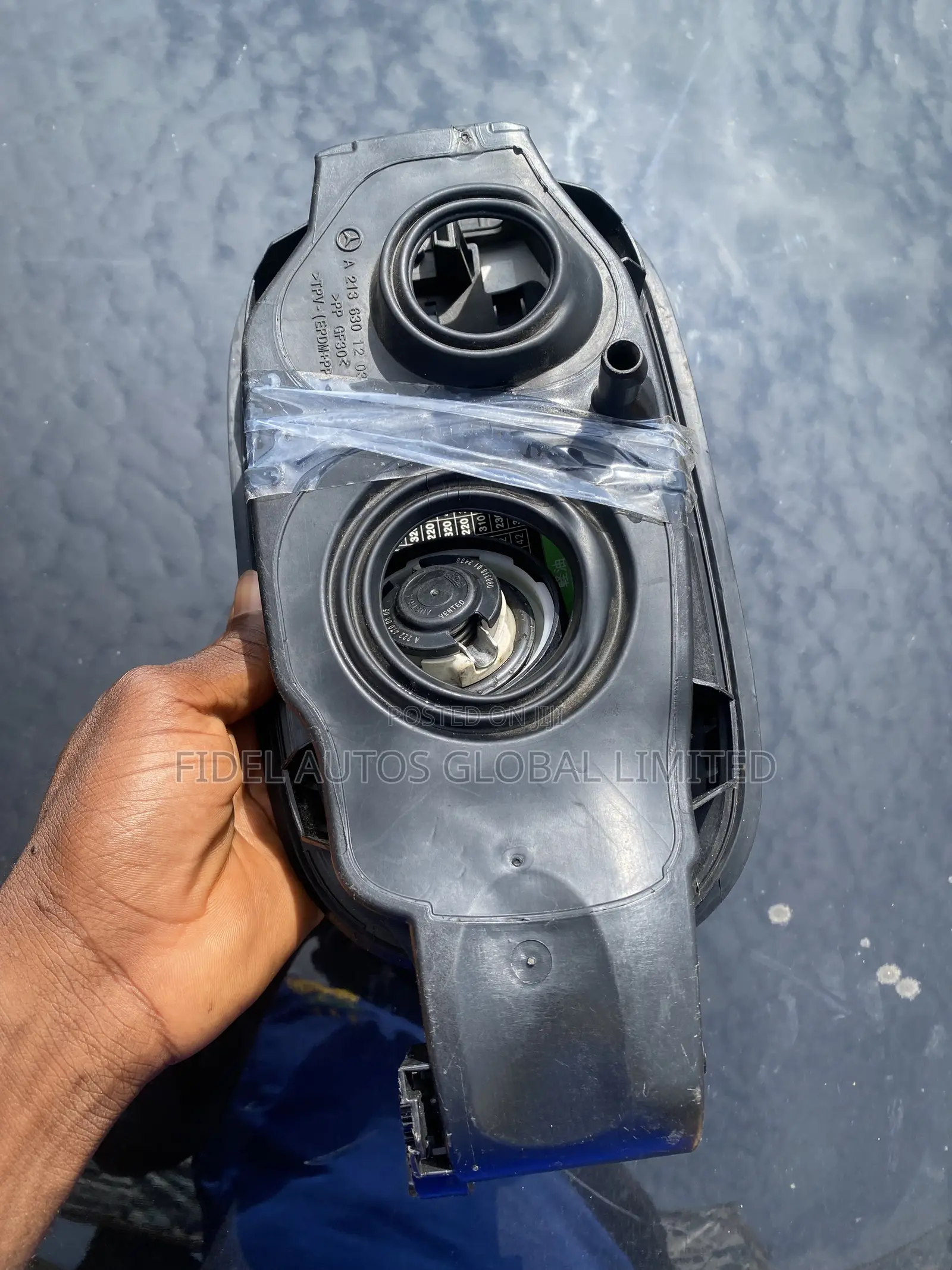 Mercedes-Benz E300 2017 Fuel Tank Cover (Fuel Filler Flap)