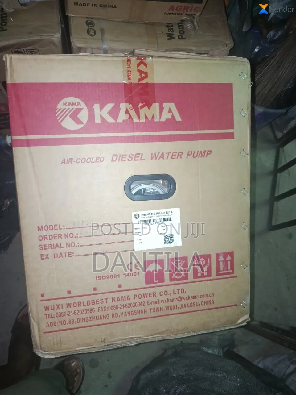 3"Kama Diesel Water Pump