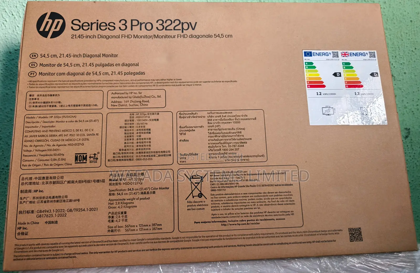 Hp 22" Series 3 Pro 322pv FHD Monitor
