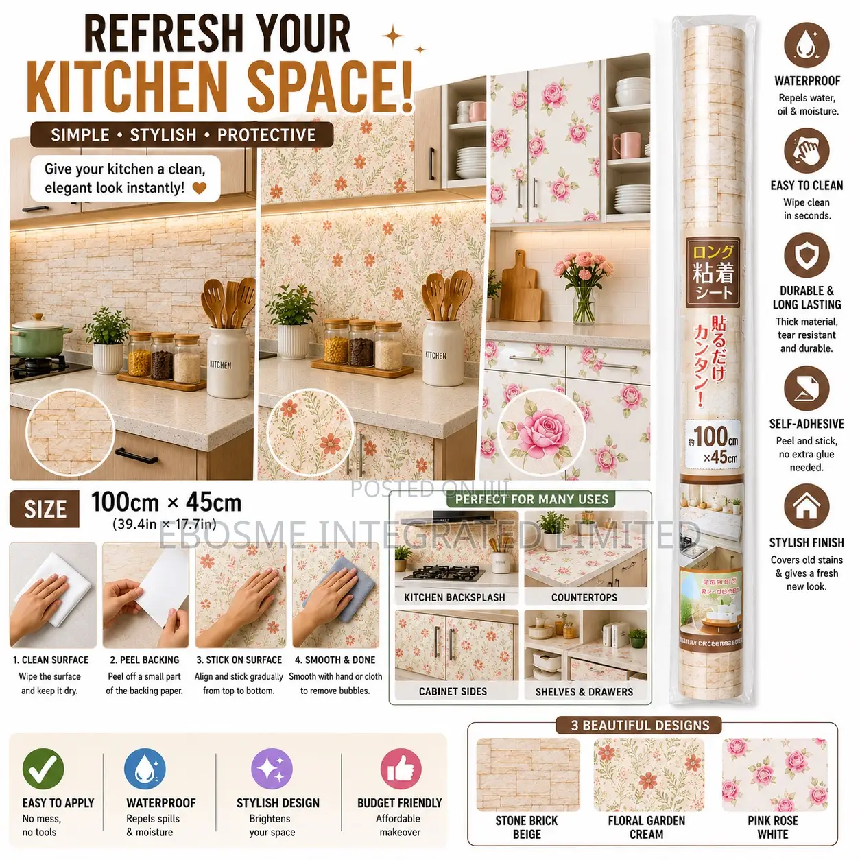 Self-adhesive Waterproof Decorative Wall & Cabinet Sticker Roll