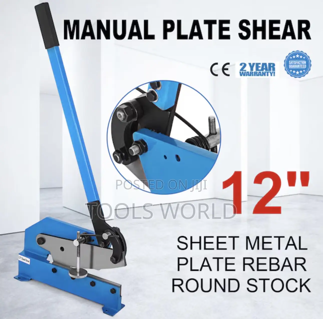 Industrial 12” Manual Plate Shear For Sheet Metal Fabrication