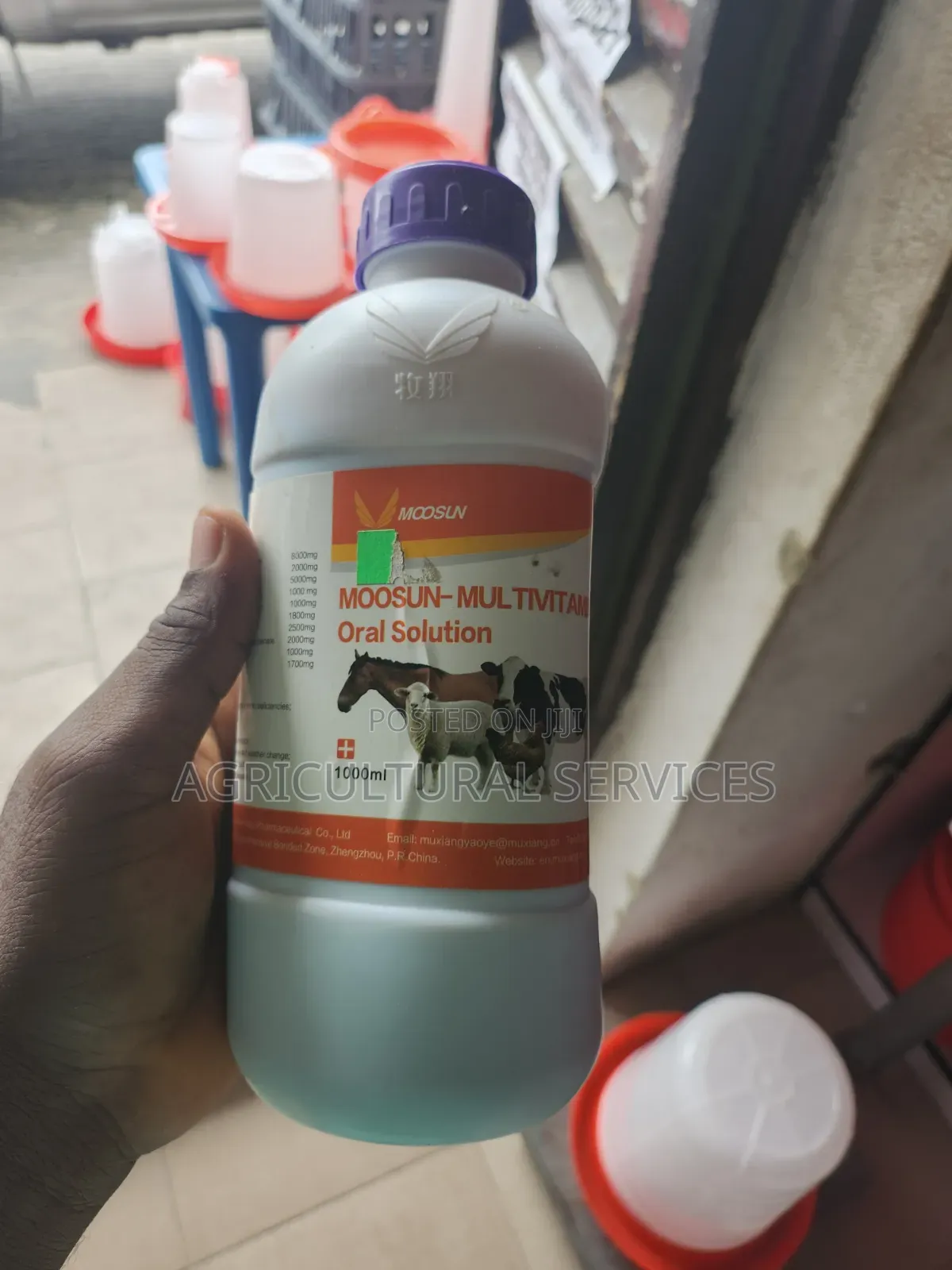 Moosun Multivitamin Oral Solution