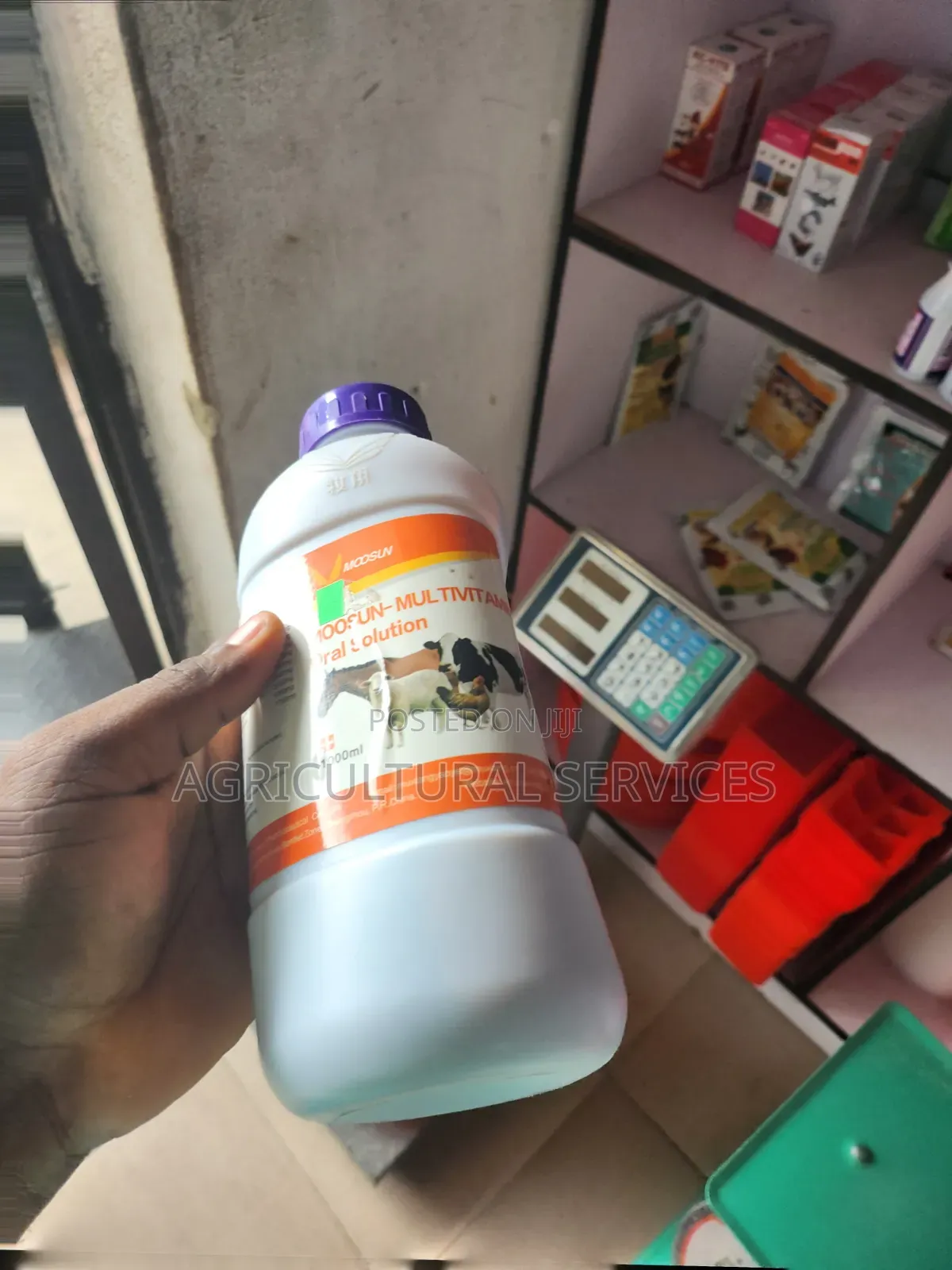 Moosun Multivitamin Oral Solution